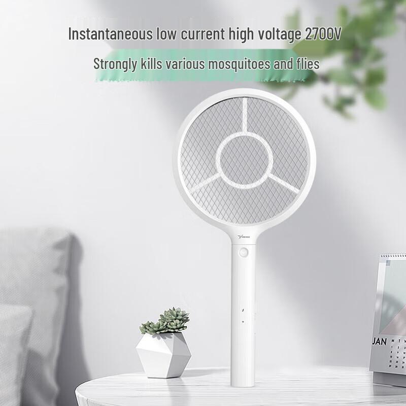 YAGE Перезаряжаемая электрическая мухобойка с LED-подсветкой