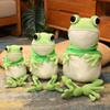 New Kawaii Cloak Frog Plush Toy Soft Stuffed Animal Lovely Hat Big Eyes Anime Doll Baby Hug Pillow Children Boy Birthday Gifts