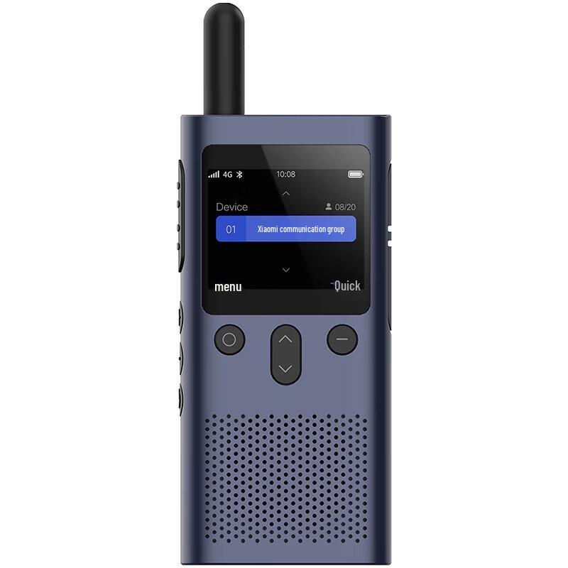 Xiaomi 4G Network Walkie-Talkie with Beehive Bluetooth Headset 1s (CN version)