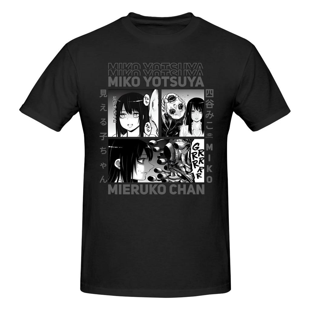 Funny Mieruko Chanmiko Yotsuya Unisexs Printed TShirt Unisex T shirtHip Hop