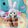 Плюшевая брелок-брелок Duffy Bear 15 см в футболке с печеньем с аксессуарами StellaLou и сменным колокольчиком