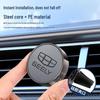 Автомобильный ароматизатор в дефлектор для Geely Xingrui, Dihao, Boyue L, Xingyue L, Binyue - Диффузор парфюма