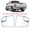 For Ford F-150 F150 2015 2016 2017 2018   USA Version Car Outside Wing Door Side Rearview Mirror Lens Glass with