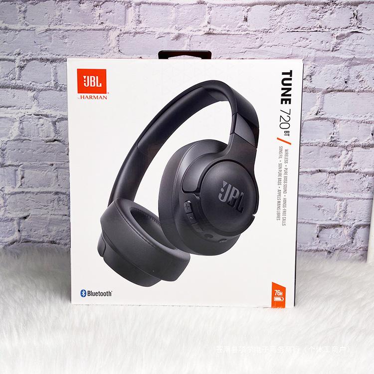 Беспроводные накладные наушники JBL Bluetooth 72TUNE со звуковыми эффектами, низкими частотами. Доступны в цветах: чисто черный, белый и синий.