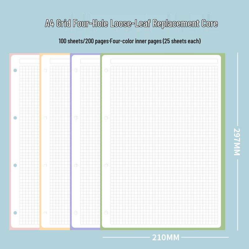 A4 Removable 4-Hole Loose-Leaf Grid Notebook - Simple College Student Design