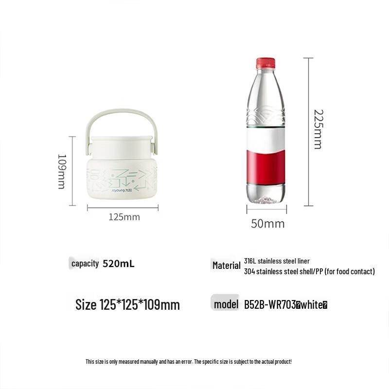 Joyoung Термос для еды из нержавеющей стали 316L 520 мл
