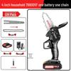 Перезаряжаемая аккумуляторная ручная одноручная электрическая цепная пила для бытового и уличного использования
