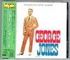 CD GEORGE JONES - George Jones TOCP6433 EMI 1990 Япония Кантри Б/У