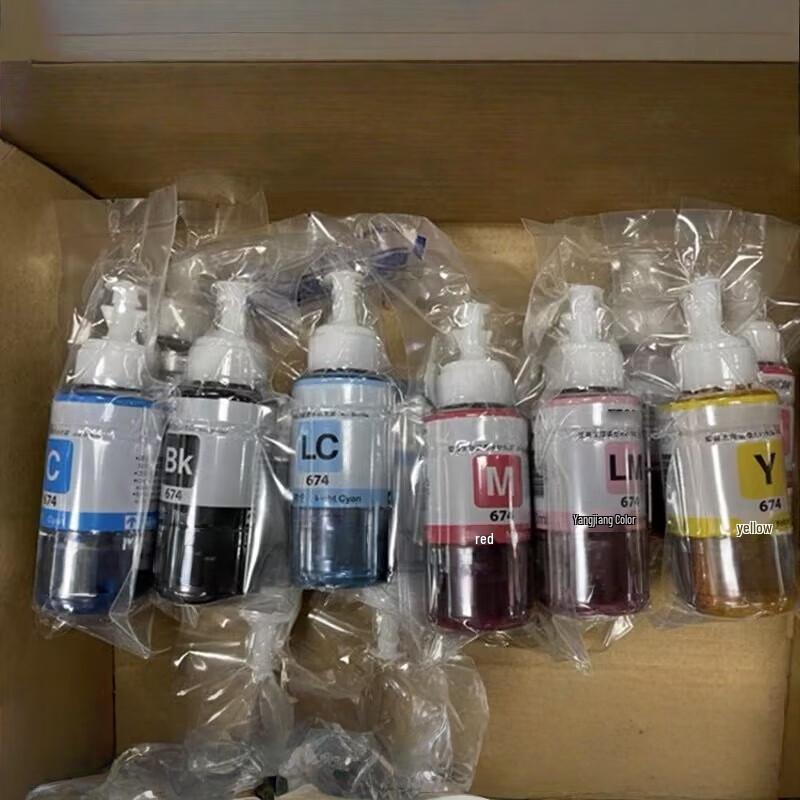 Duijiu 674 Series Yellow Ink Bottle