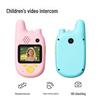 Cross-Border Parent-Child Video Intercom & Photo Camera for Kids - Ideal Christmas Gift