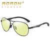 aoron Polarized Night Vision Sunglasses Metal Sunglasses Men's and Women's Fashion Color-changing Glasses Toad Glasses