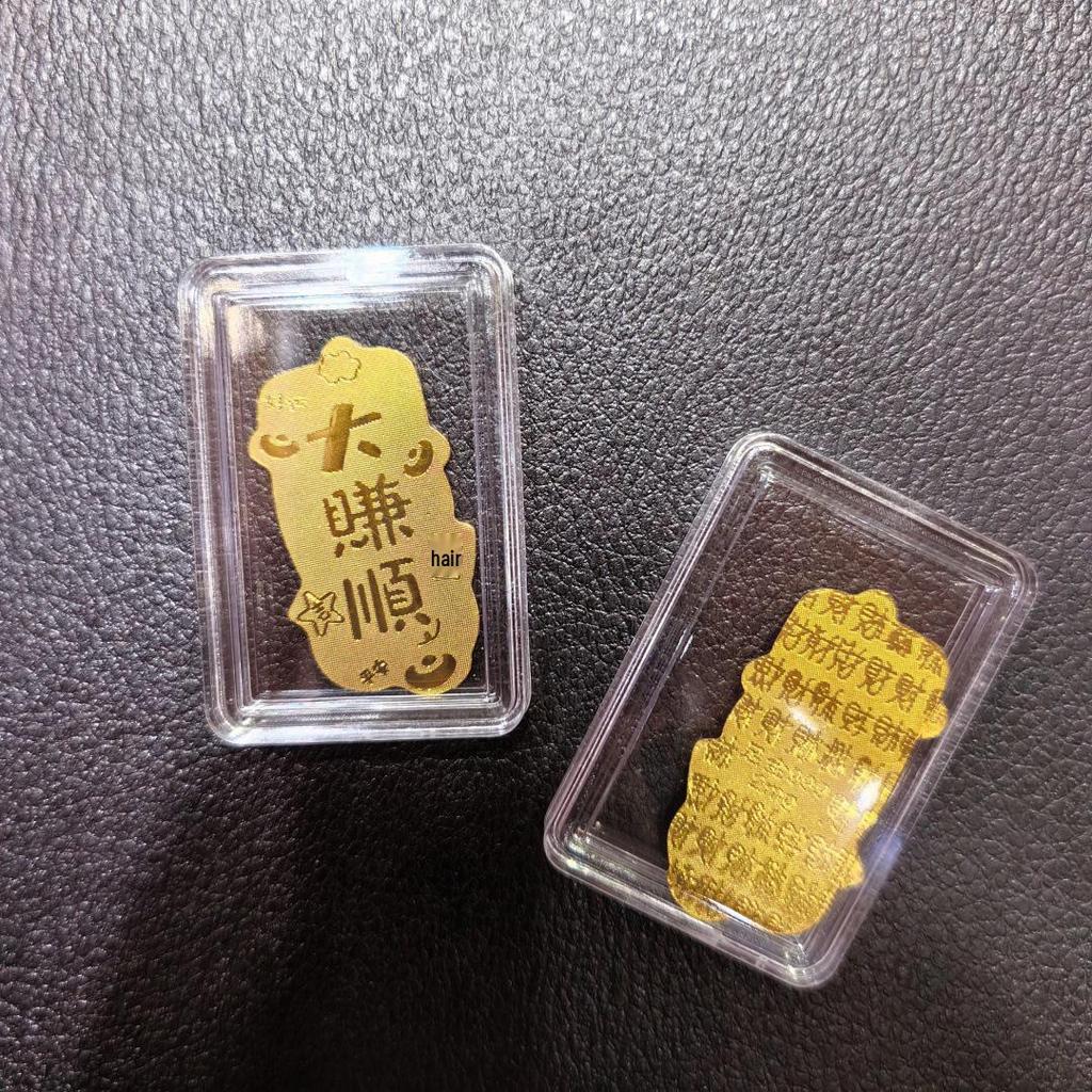 Pure Gold Diamond God of Wealth Pendant with Mobile Phone Sticker - Hot Selling Gift