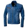 Рабочая одежда Рабочая одежда TORAICHI джинсовая куртка Riders LL 4 Con 8970-554