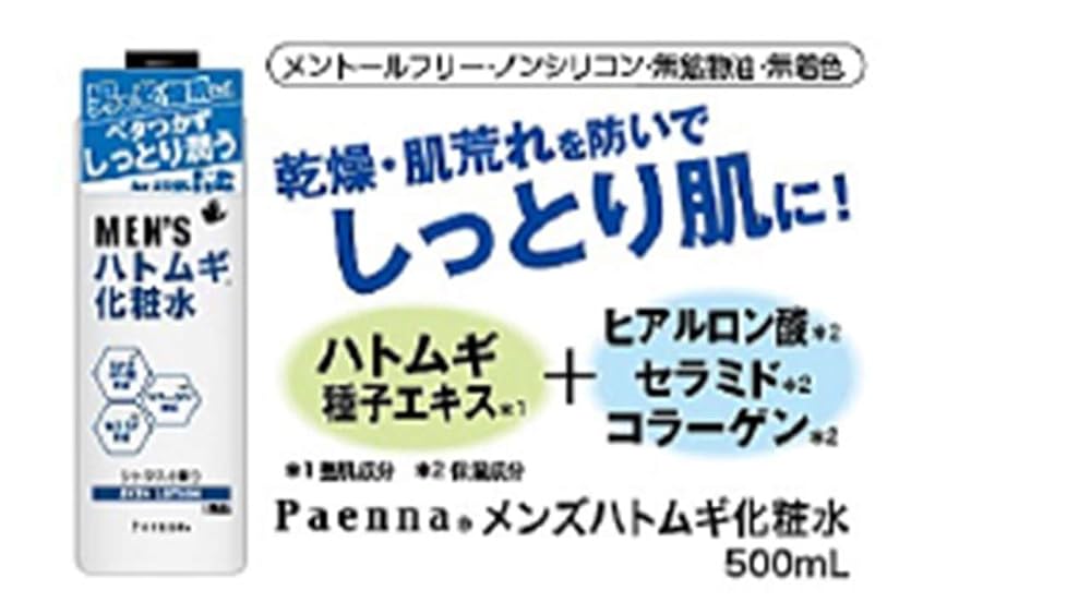 Addgood Лосьон с слезами Иова для мужчин Paenna 500 мл