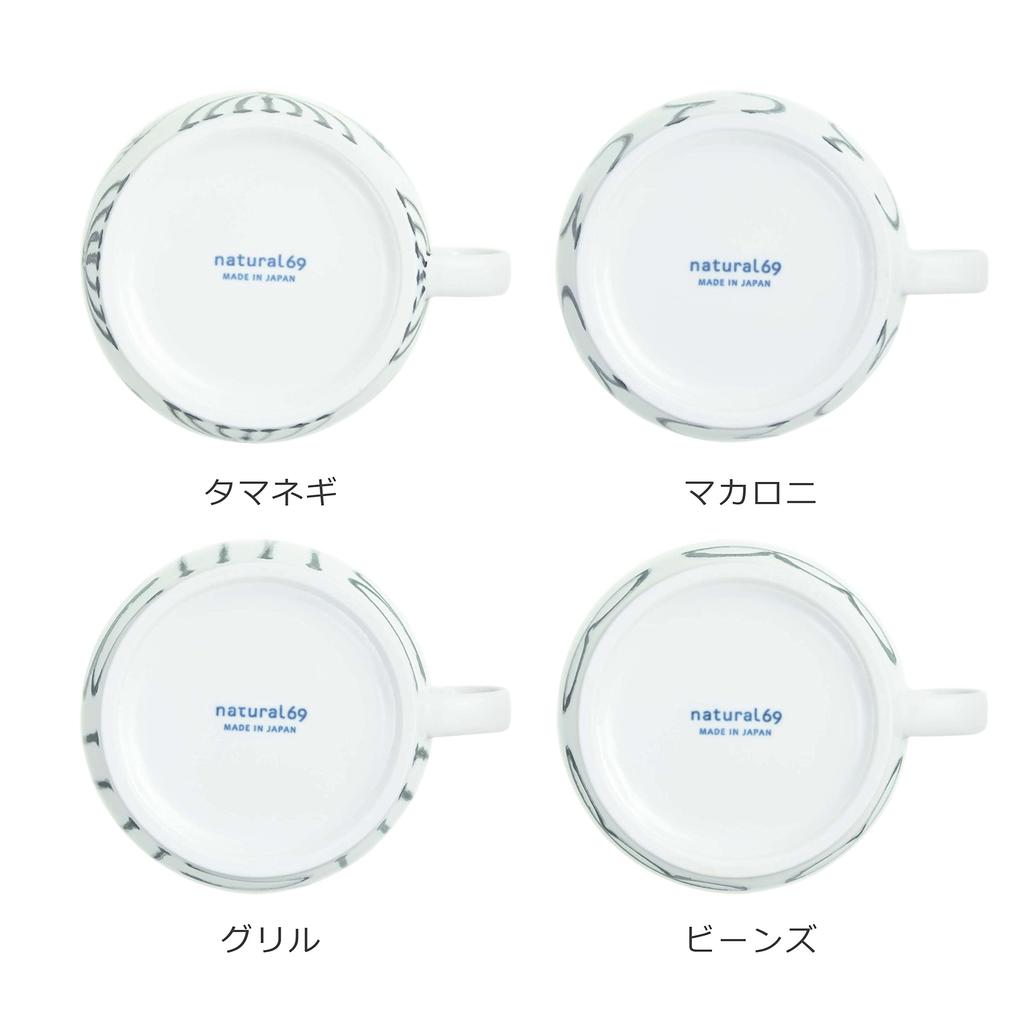 natural69 Hasami Ware Set Steel Line Soup Cup Set of 4 and These 450ml soup mugs are microwave and dishwasher Made in they offer a a and cute and are