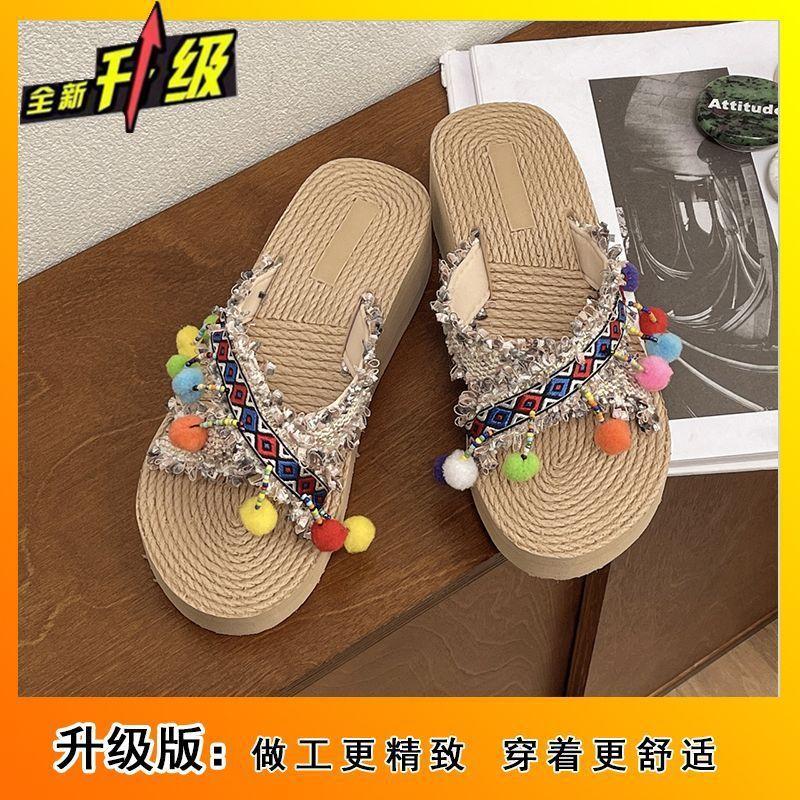 2025 Summer Thick-soled Cool Slippers Women Wear Small Lightweight Non-slip Slope Heel Flip-flops Seaside Beach Shoes Women