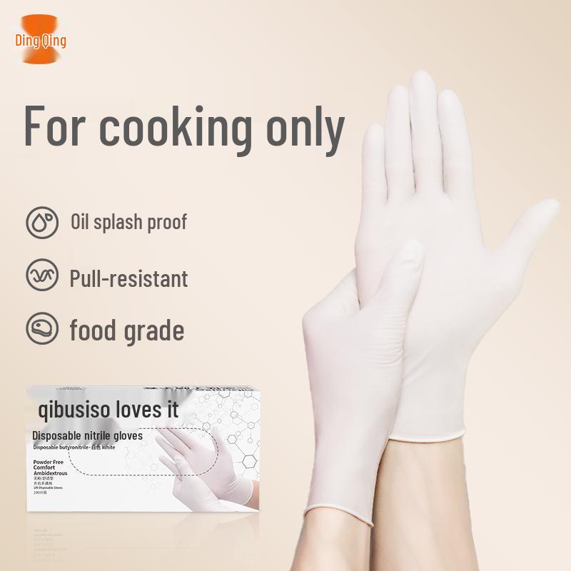 Thickened Nitrile Gloves - Disposable, Food Grade, Durable Protection for Kitchen, Housework & Vegetable Cutting (Women's)