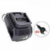 Универсальное зарядное устройство для аккумуляторов Makita 18V 21V Li-ion BL1415 BL1420 BL1815 BL1830 BL1860 Зарядное устройство для аккумуляторов электроинструментов