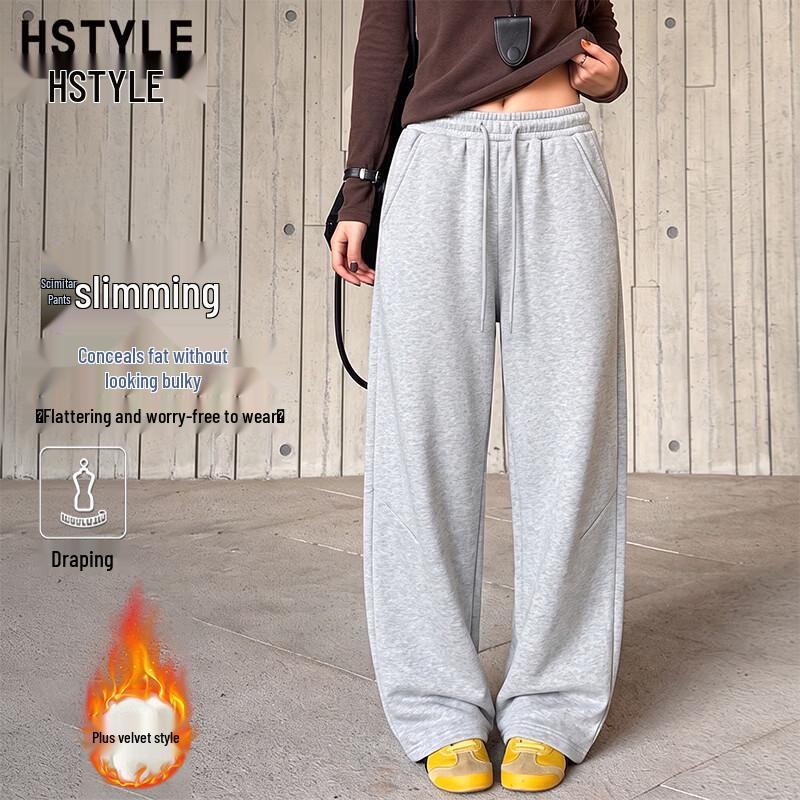 Женские спортивные джоггеры HSTYLE с высокой талией, на флисовой подкладке, широкие