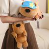 Cartoon Capybara Keychain Plush Dolls Pendant Childrens Toys Gifts Birthday