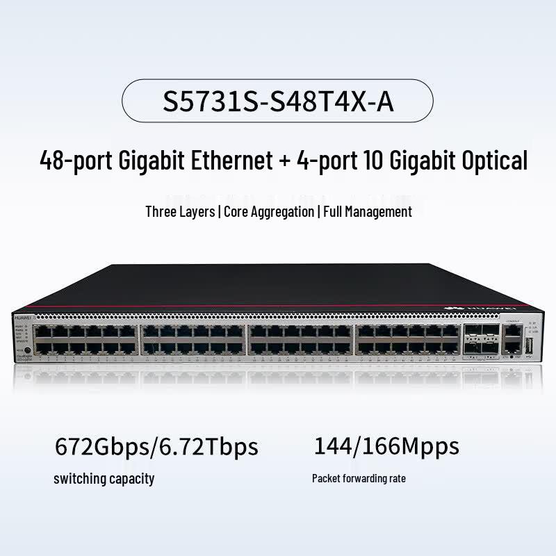 Huawei S5731S-S48T4X-A Layer 3 Managed Switch