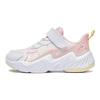 Li Ning Kids Night Elf 3.0 Luminous Comfortable Shock Absorption Low Top Running Shoes Kids Running Shoes Peach Pink Orange YKNT088-6