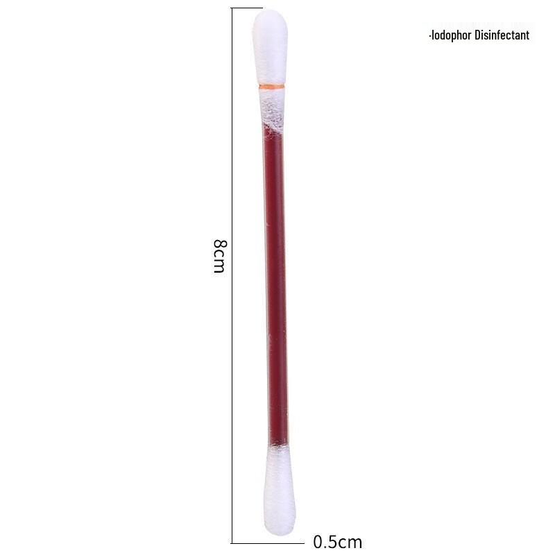 Fumede Individually Wrapped Povidone-Iodine Swabs