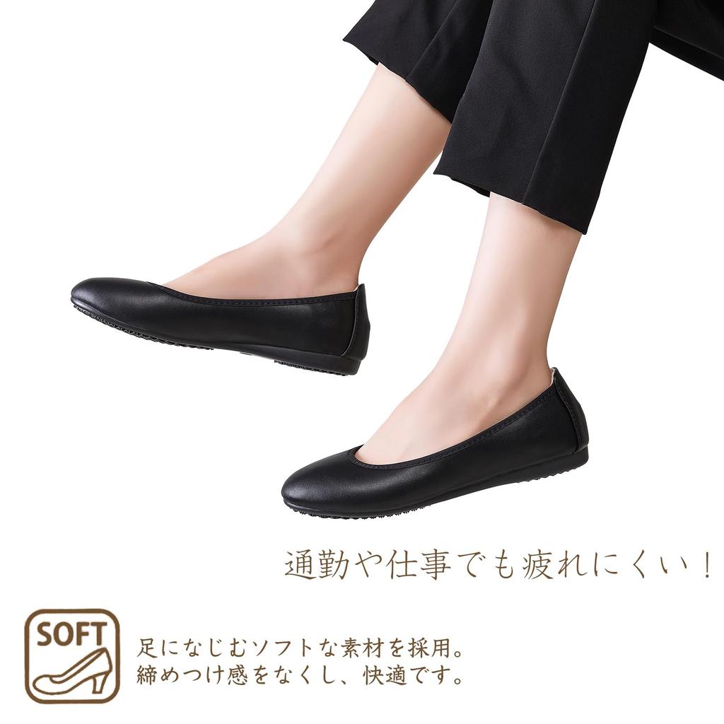 Квадрат 1 см 3E стопа для работы B1 [Foxlike] Женские туфли-лодочки, носок, каблук, окружность, удобные, мягкие, для поездок на работу, свадеб, похорон, охоты, бизнеса,