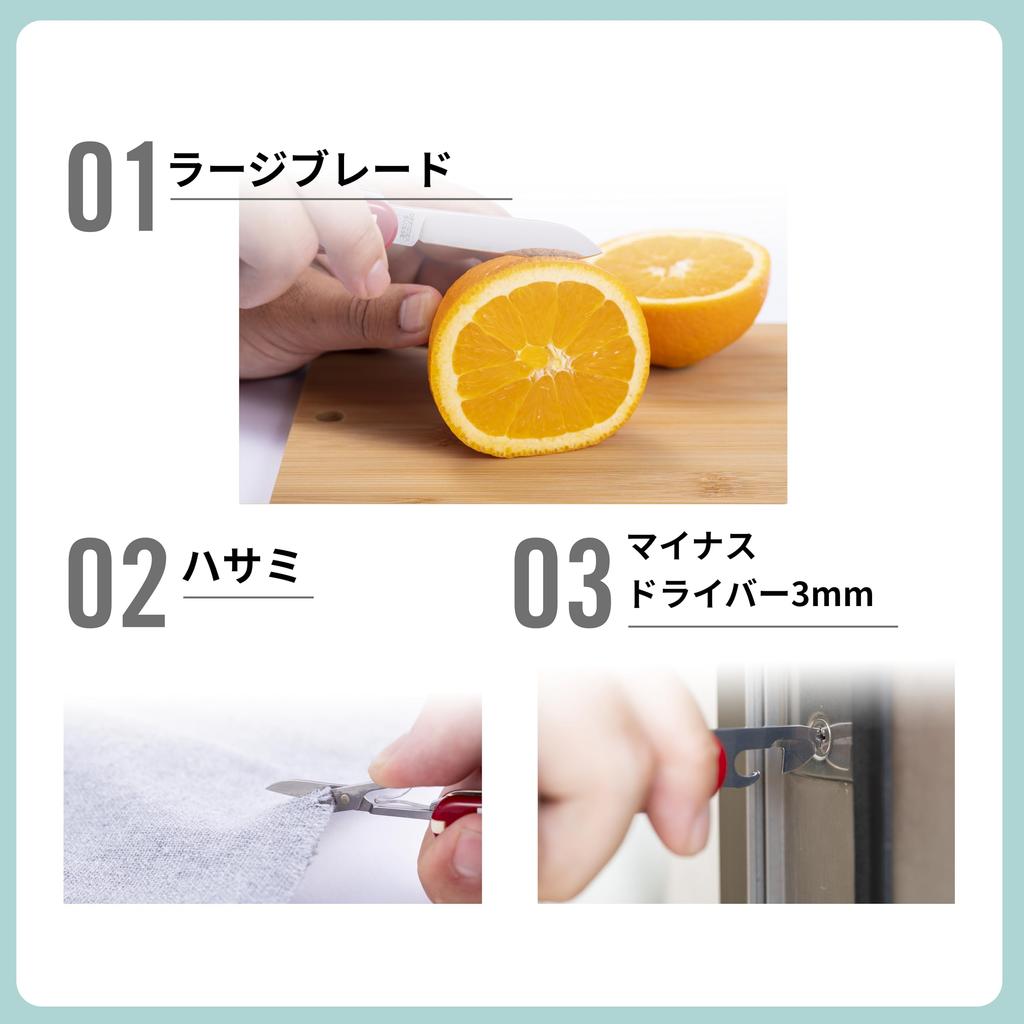 Victorinox Moomin Carpenter Climber Swiss Army Knife Multifunctional Knife Collection Disaster Prevention Goods Swiss Made Multitool Goods Gift with