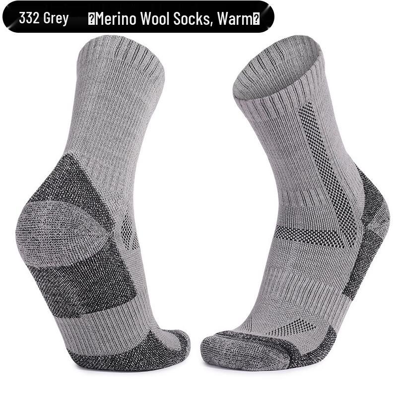Unisex Merino Wool Thermal Socks