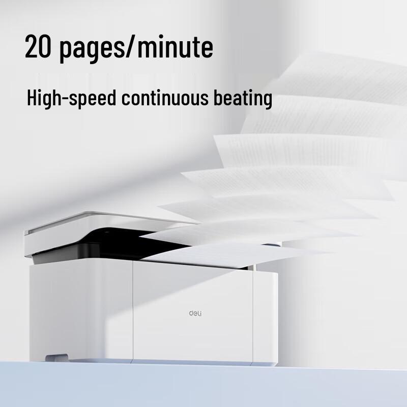 Deli M1105 A4 Black and White Laser Multifunction Printer CN plug (adapter included)