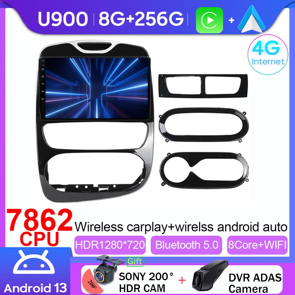 Для Renault Clio 4 BH98 KH98 2016 - 2019 Автомобильный Android Мультимедийный Стерео Радио Плеер GPS Навигация BT Carplay Android Auto Wifi