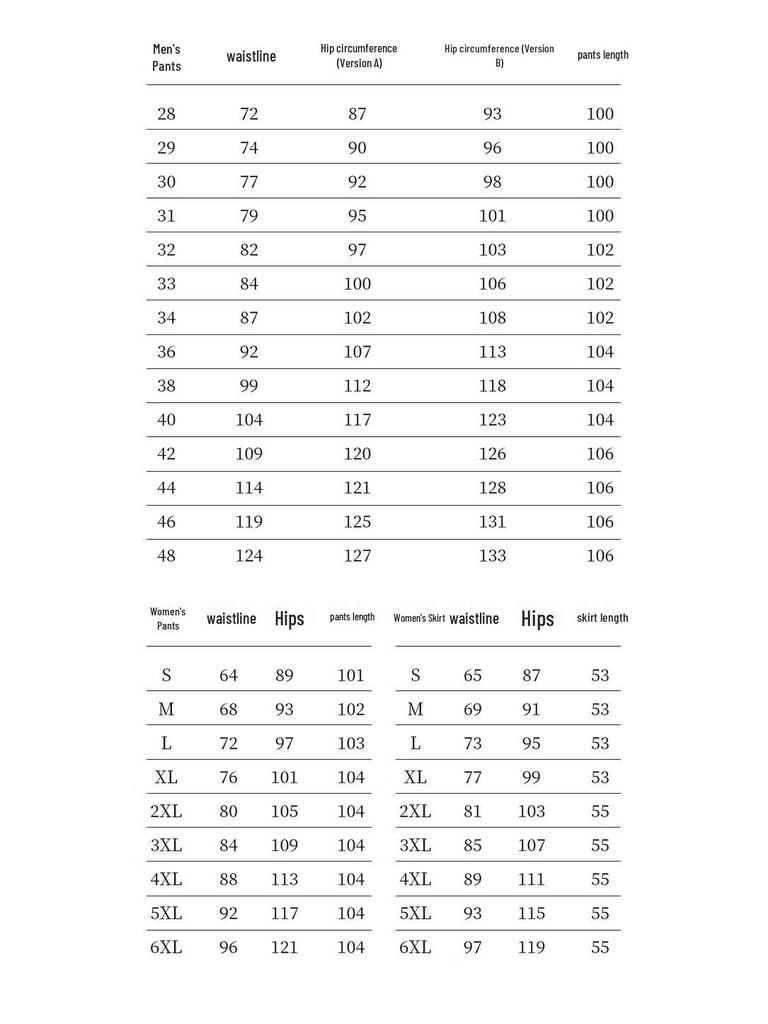 Женская профессиональная антивозрастная юбка-карандаш средней длины