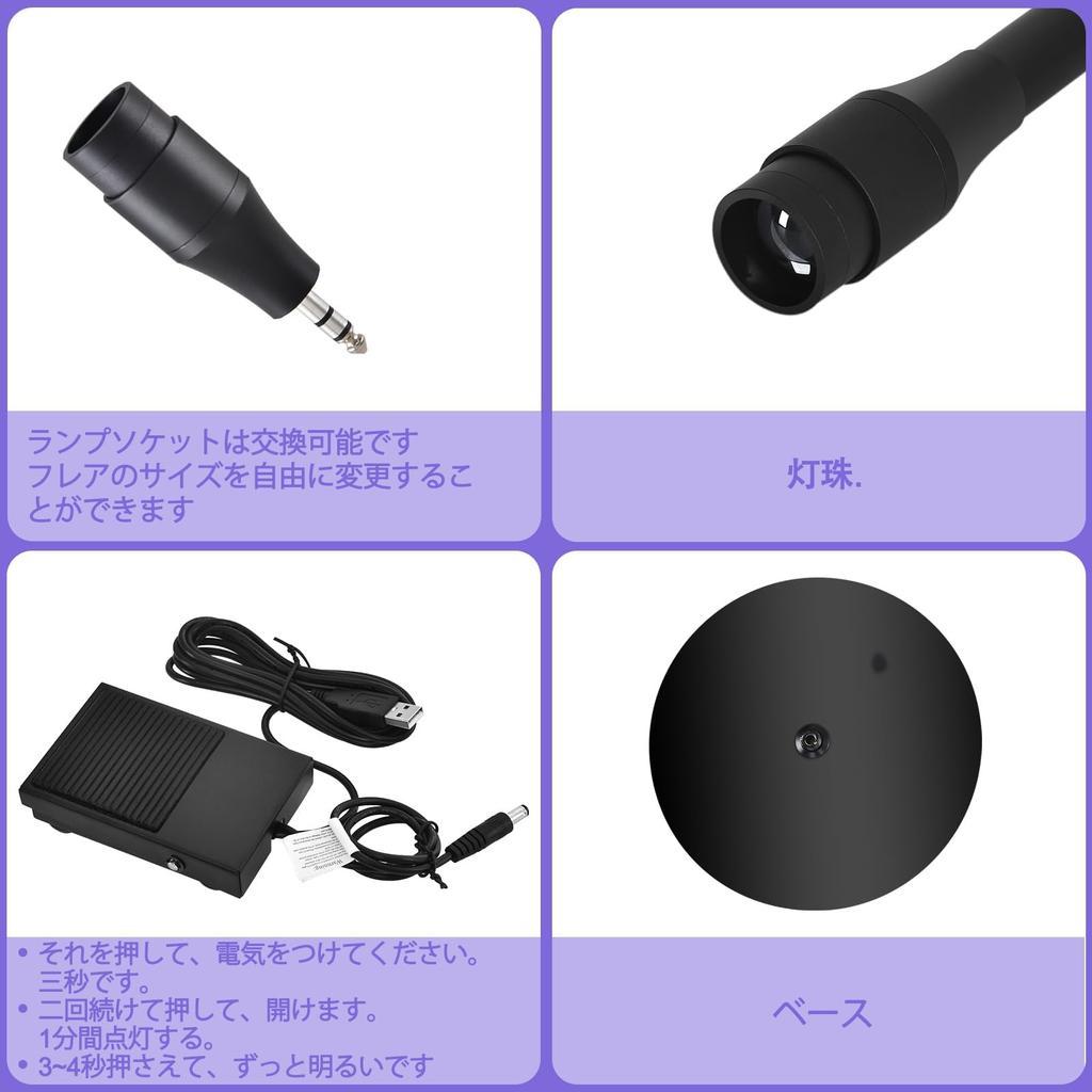 Светодиодная лампа для наращивания ресниц с ногой уменьшает скорость работы светодиодного клея для ресниц, хороший переключатель времени, аллергия, наращивание, отверждение, 10 Вт, (черный)