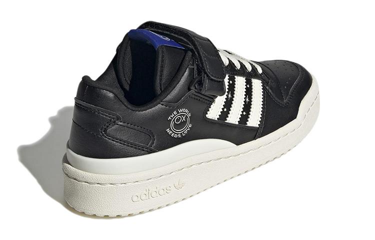 adidas André Saraiva X Forum Low для больших детей 'Миру нужна любовь' GZ1761