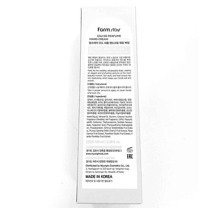 FARM STAY Hand Cream- # Wedding Veil