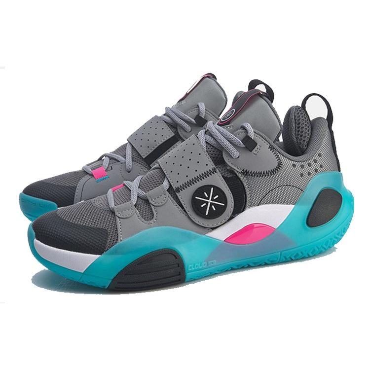 Li-Ning Wade All City 8 'TNS Team No Sleep' Men's ABPQ005-1