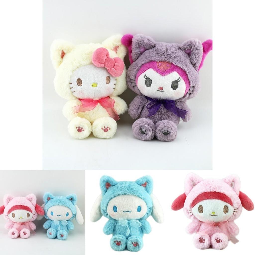 Soft Short Plush Stuffed Animal Toy, Kurumi Lolita Pudding Dog Meiru Di Jade Cinnamon Dog Girl Heart Cute Doll