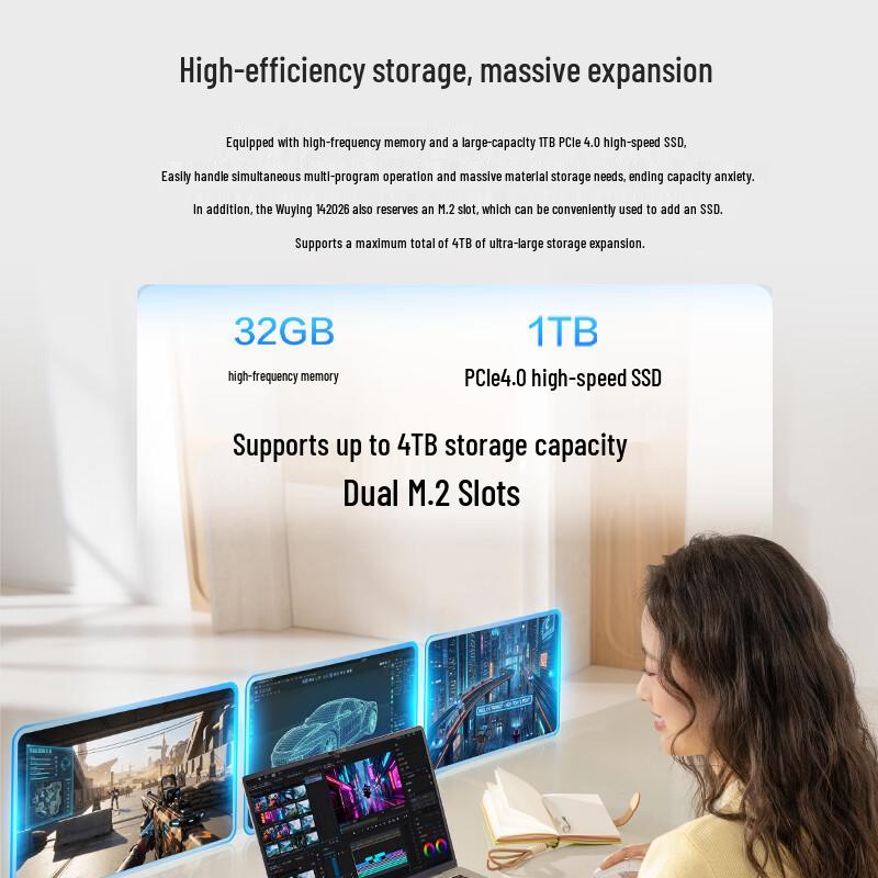ASUS Vivobook 14 Core Edition 2026 AI Laptop (CN version)