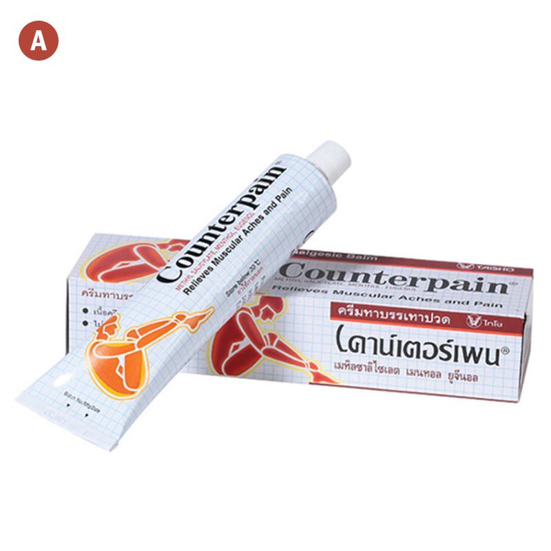 Бальзам Counterpain Обезболивающее Артрит Ревматизм Анальгетик Боль Массаж 120 г