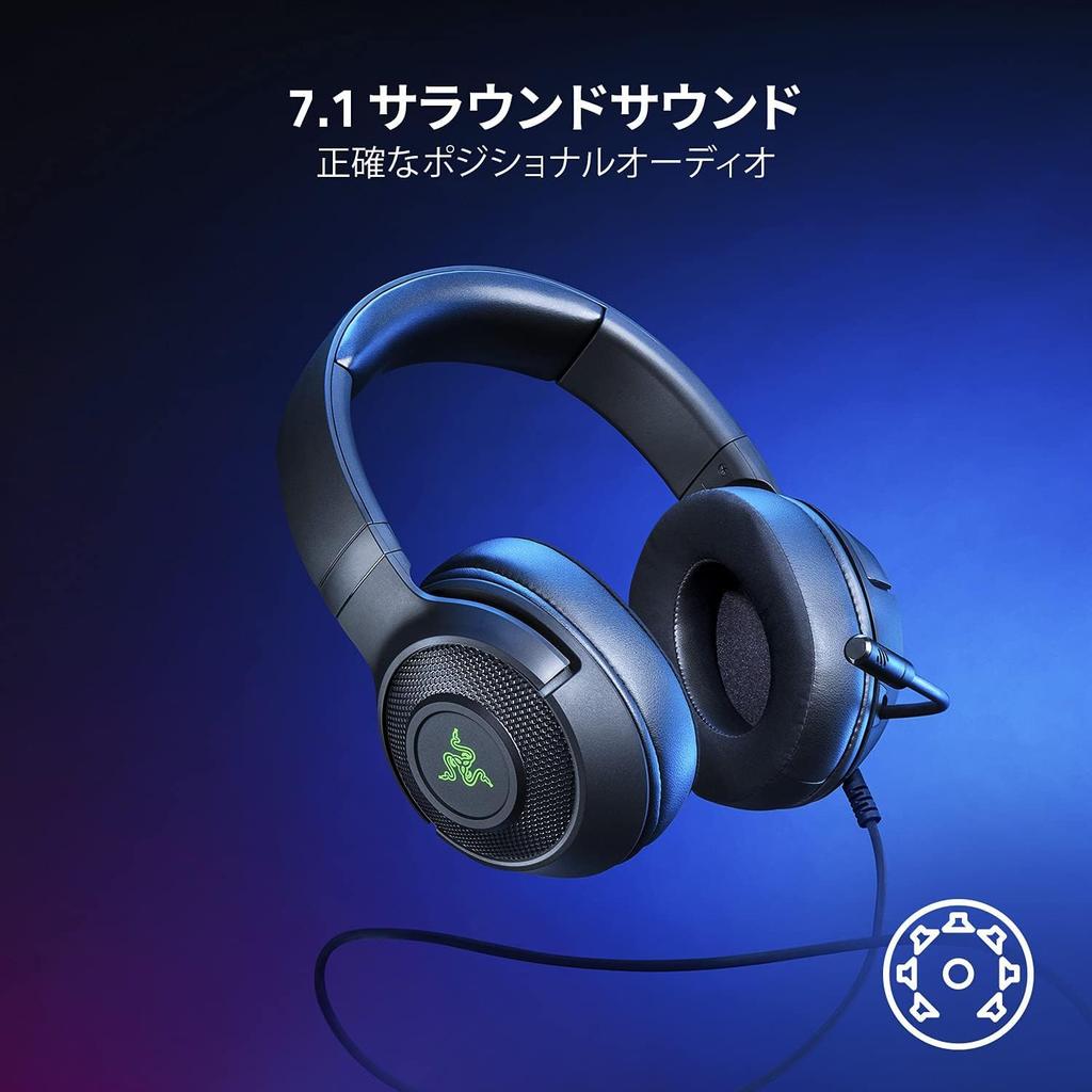 Razer Kraken V3 X Gaming Surround TriForce 40mm Unidirectional Noise Compatible with and Smartphones Headset, Black, 7.1 Sound, Drivers, Microphone,