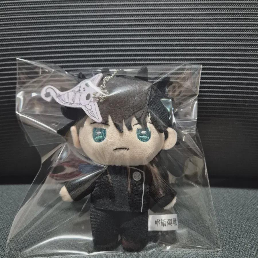 Jujutsu Gyoken Fushiguro Megumi's Sister Is On Sale