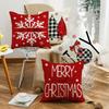 New Christmas Pillow Red Christmas Tree Snowflake Home Decoration Pillow Case