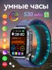 2025 Новые умные часы Воздушный насос + подушка безопасности Bluetooth Звонок / NFC / Артериальное давление / Частота сердечных сокращений / Температура тела / Кислород в крови Фитнес-трекер для Android IOS