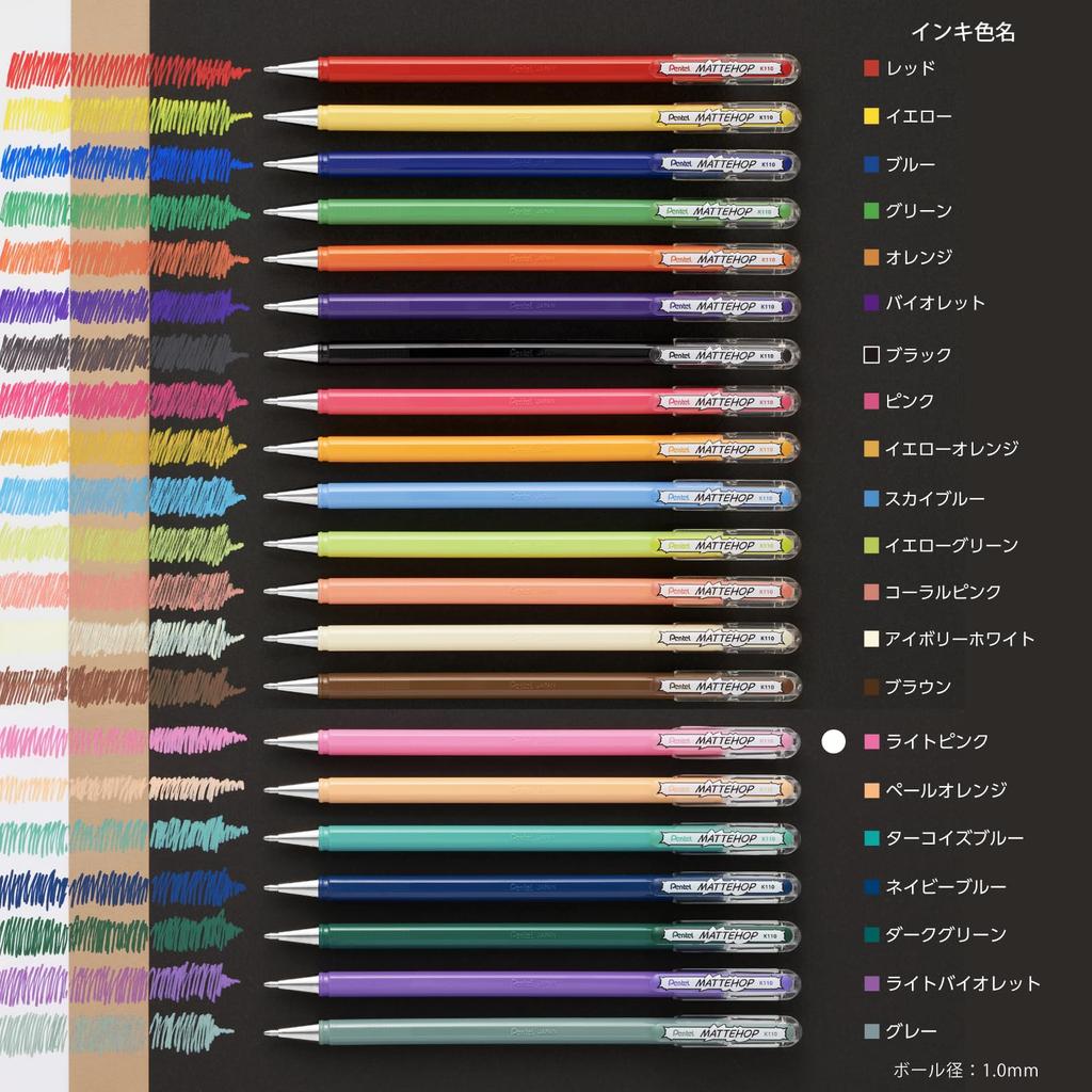Pentel Ballpoint Color Matte Light 10 Pen, Hop, Pink, pens, K110-VP3