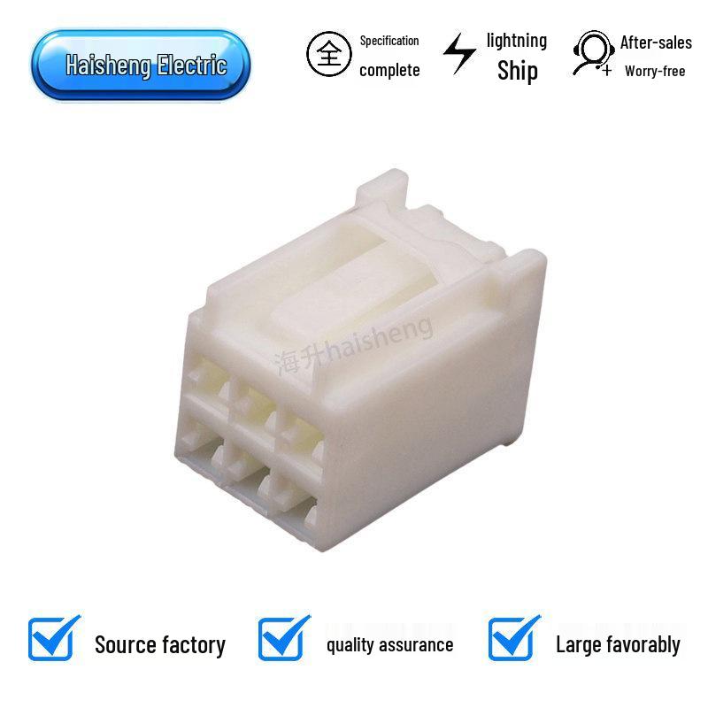 6-Pin Automotive Wiring Harness Connector Plug DJ7063-2.8-21 7183-4048