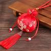 Брокарный ароматический мешочек Праздника драконьих лодок с узором дракона - Портативная сумка в древнем стиле Мир и Удача для автомобилей