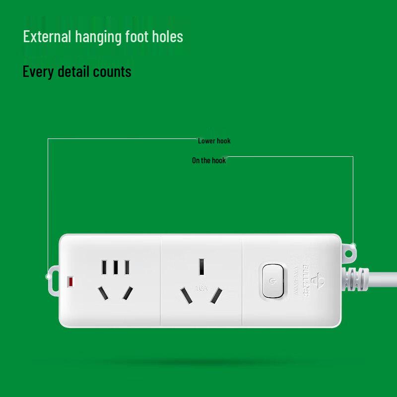 BULL 16A High-Power 2-Outlet Power Strip with Master Switch CN plug (adapter included)