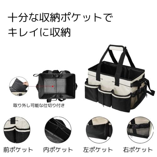 Tool Work Bag, Car Wash Tool, Cleaning Supplies Storage Pouch, Cleaning Organizer, Multi-functional Pockets, White, Functional, Large Capacity, Ideal