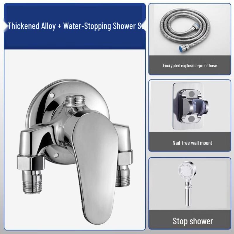 TLXT Exposed Shower Faucet Set